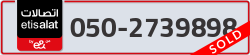  - code - 050 - number -2739898