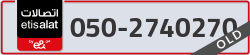  - code - 050 - number -2740270