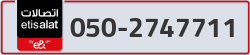  - code - 050 - number -2747711