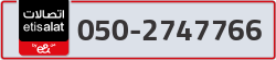  - code - 050 - number -2747766