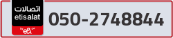  - code - 050 - number -2748844