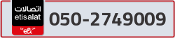  - code - 050 - number -2749009