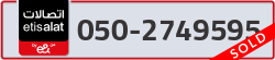  - code - 050 - number -2749595
