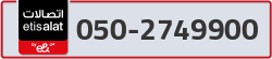  - code - 050 - number -2749900