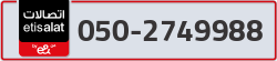  - code - 050 - number -2749988
