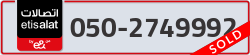  - code - 050 - number -2749992