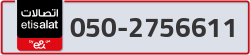  - code - 050 - number -2756611