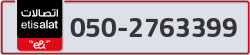  - code - 050 - number -2763399