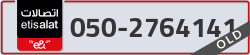  - code - 050 - number -2764141