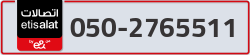  - code - 050 - number -2765511