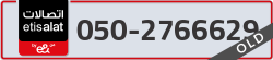  - code - 050 - number -2766629