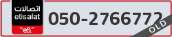  - code - 050 - number -2766772