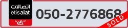  - code - 050 - number -2776868