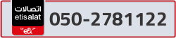  - code - 050 - number -2781122