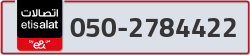 - code - 050 - number -2784422