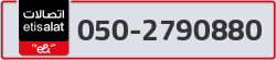  - code - 050 - number -2790880