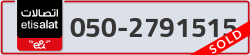  - code - 050 - number -2791515