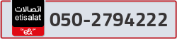  - code - 050 - number -2794222