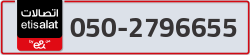 - code - 050 - number -2796655