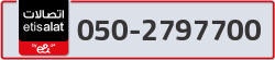  - code - 050 - number -2797700