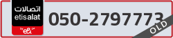 - code - 050 - number -2797773