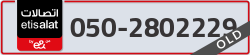  - code - 050 - number -2802229