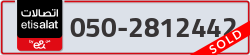  - code - 050 - number -2812442