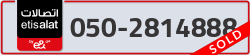  - code - 050 - number -2814888