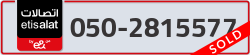  - code - 050 - number -2815577