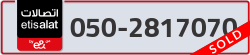  - code - 050 - number -2817070