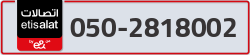  - code - 050 - number -2818002