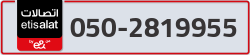  - code - 050 - number -2819955