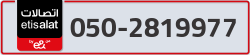  - code - 050 - number -2819977