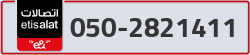  - code - 050 - number -2821411