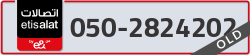  - code - 050 - number -2824202