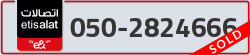  - code - 050 - number -2824666