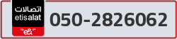  - code - 050 - number -2826062