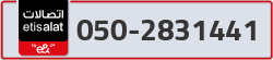  - code - 050 - number -2831441