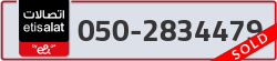  - code - 050 - number -2834479