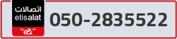  - code - 050 - number -2835522