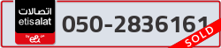  - code - 050 - number -2836161