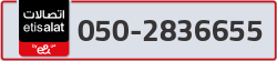  - code - 050 - number -2836655