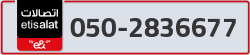 - code - 050 - number -2836677
