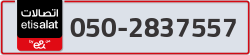  - code - 050 - number -2837557