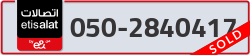  - code - 050 - number -2840417
