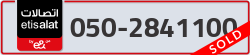  - code - 050 - number -2841100