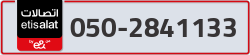  - code - 050 - number -2841133