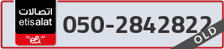  - code - 050 - number -2842822