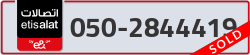  - code - 050 - number -2844419