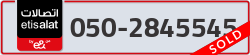  - code - 050 - number -2845545